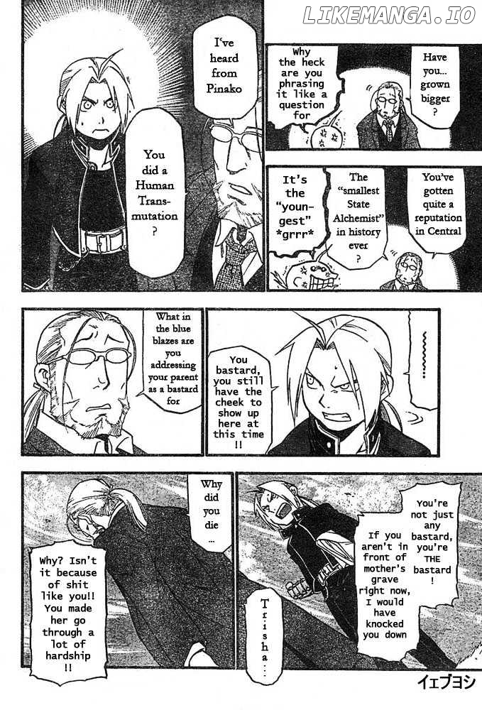 Fullmetal Alchemist, Chapter 42 image 04